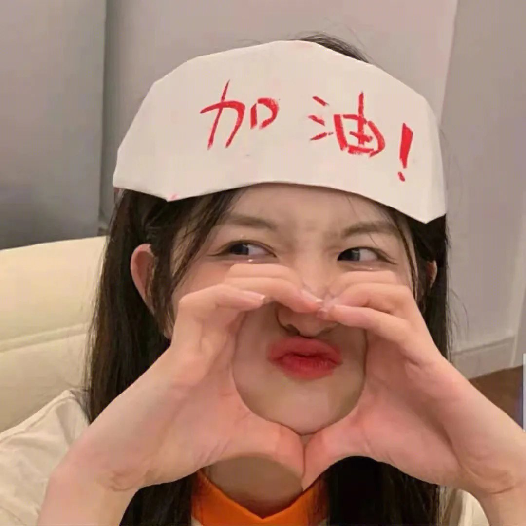六个天使